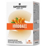 Superfoods Ιπποφαές Eubias 50 Caps
