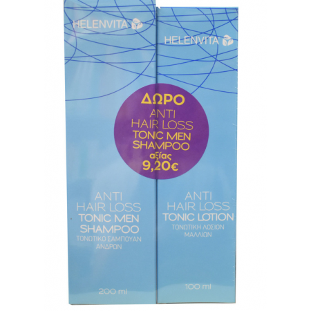 Helenvita Anti Hair Loss Tonic Lotion 100ml + Δώρο Anti Hair Loss Tonic men Shampoo 200ml