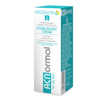 HELENVITA HYDRA BOOST CREAM 