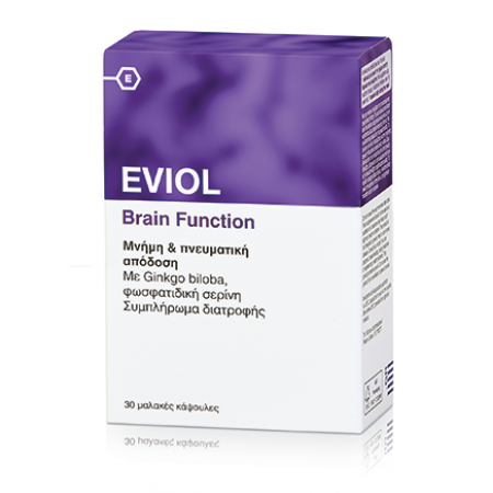 Eviol Brain Function Συμπλήρωμα Διατροφής Για την Μνήμη & την Πνευματική Απόδοση 30 Μαλακές Κάψουλες