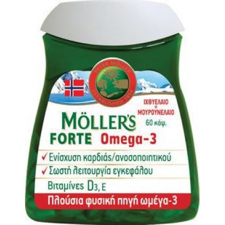 Moller’s Forte 60 Κάψουλες