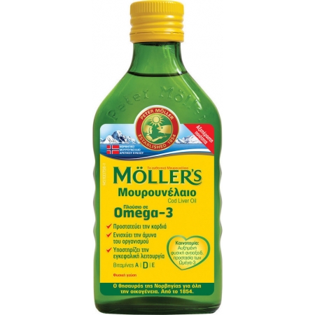 Moller’s Μουρουνέλαιο Natural Παραδοσιακό Μουρουνέλαιο σε Υγρή Μορφή με την Κλασσική Γεύση του Μουρουνέλαιου 250ml