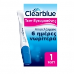 Clearblue Τεστ Εξαιρετικά Εγκυμοσύνης Πρώιμη Ανίχνευση 1τμχ